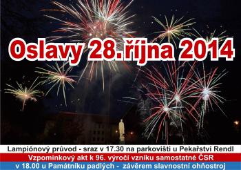 plakat-a3-rijen-2014