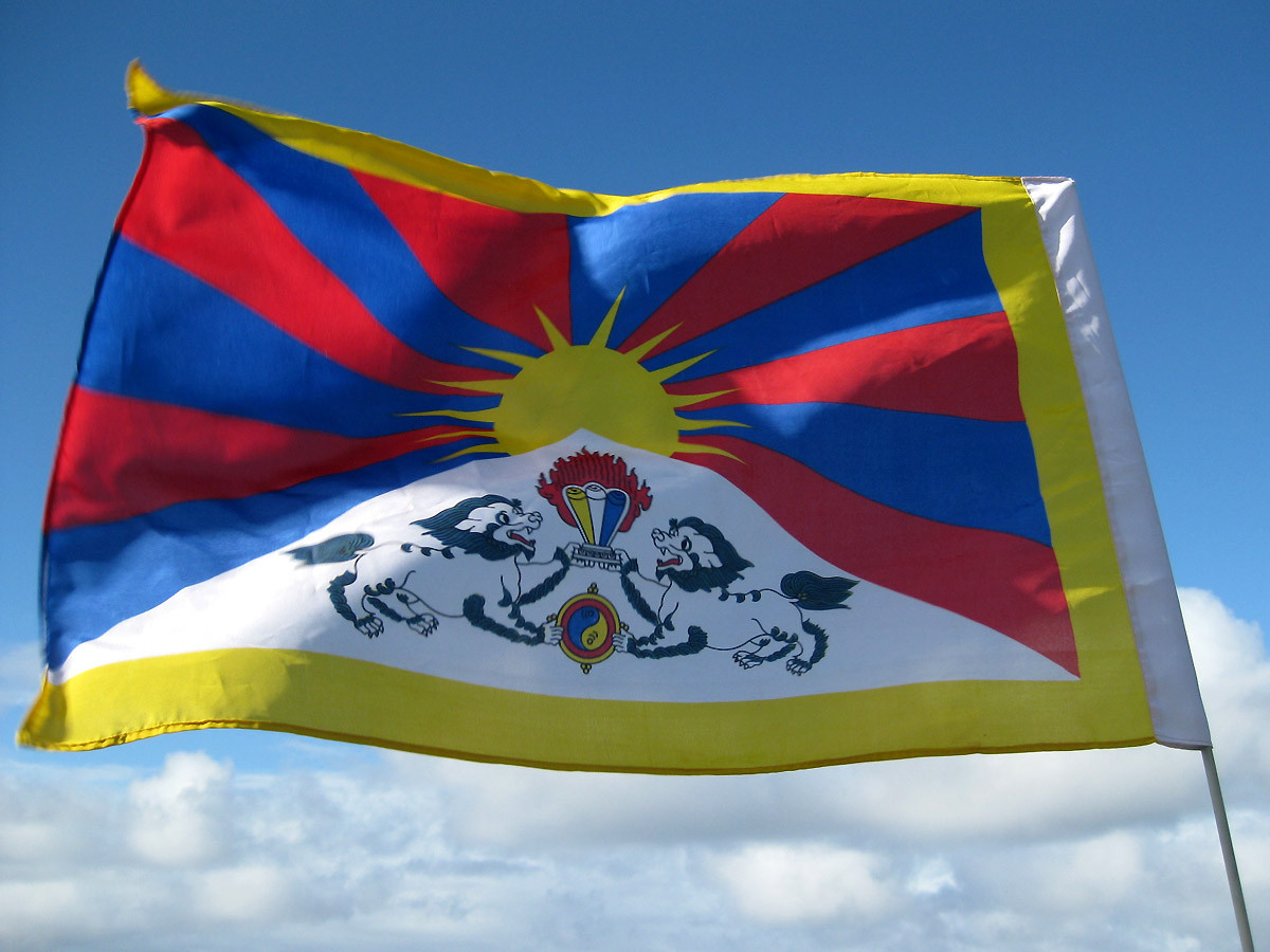 fbt tibetan national flag 01