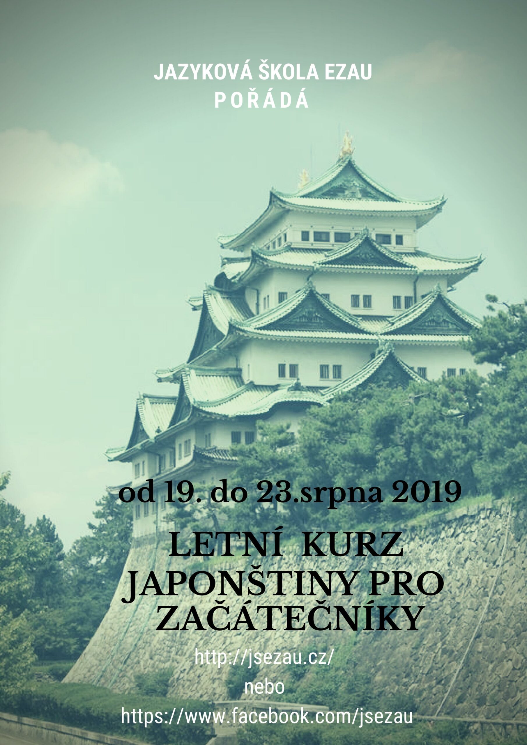 Plakat japonština3-page-001