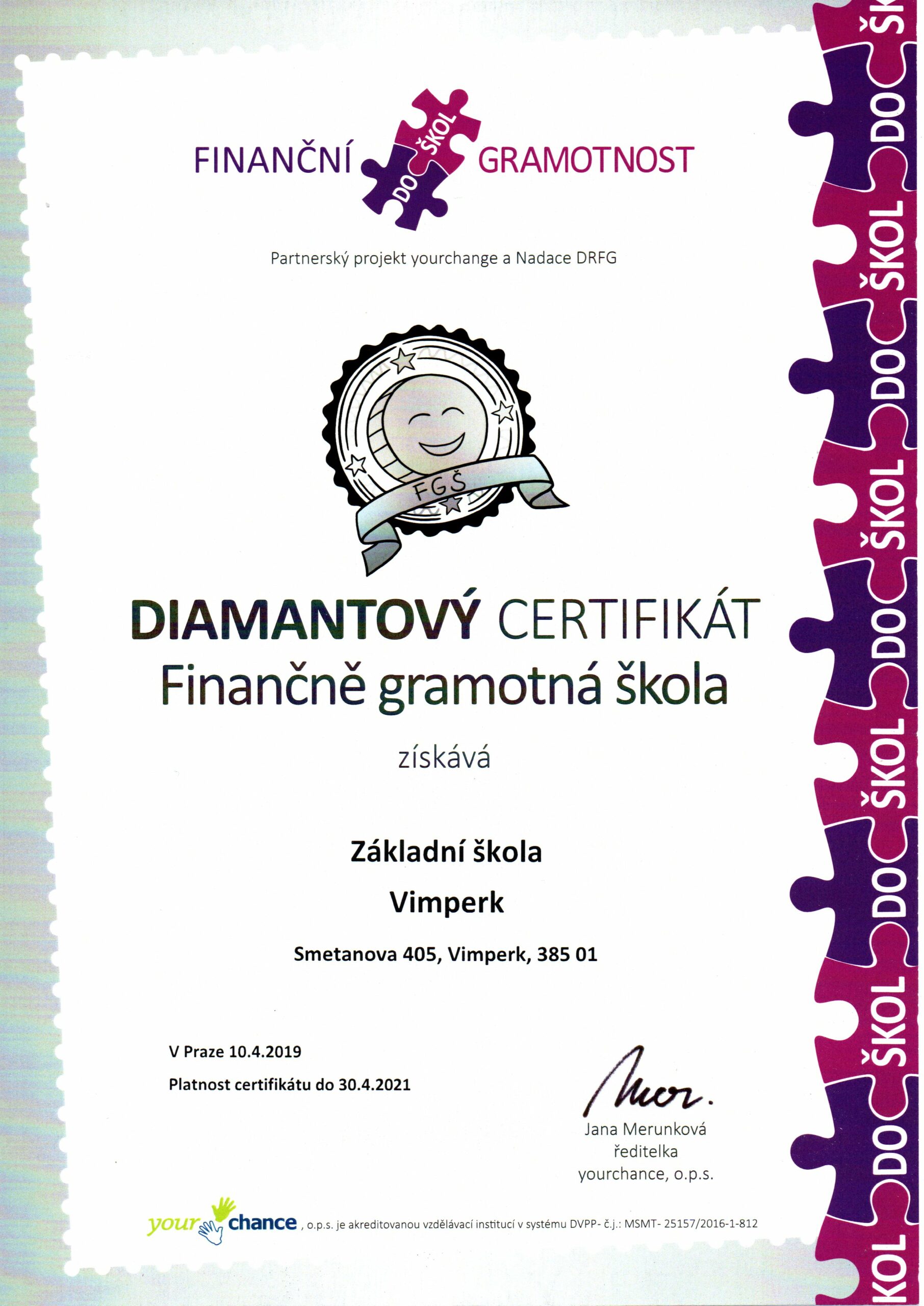 img20190729 10421792