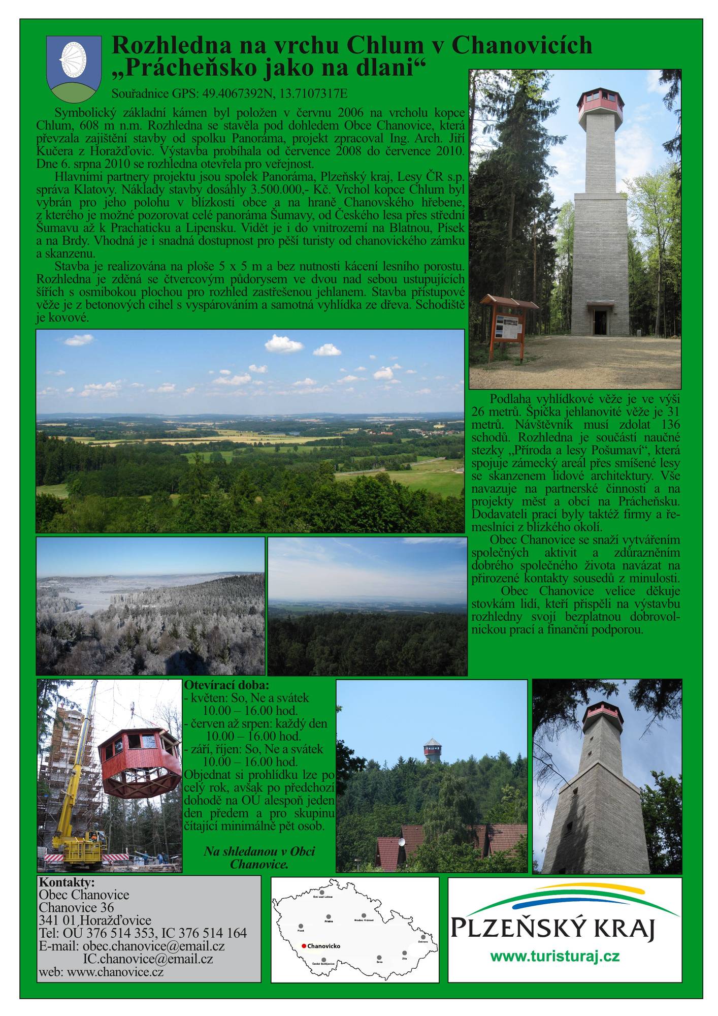rozhledna chanovice