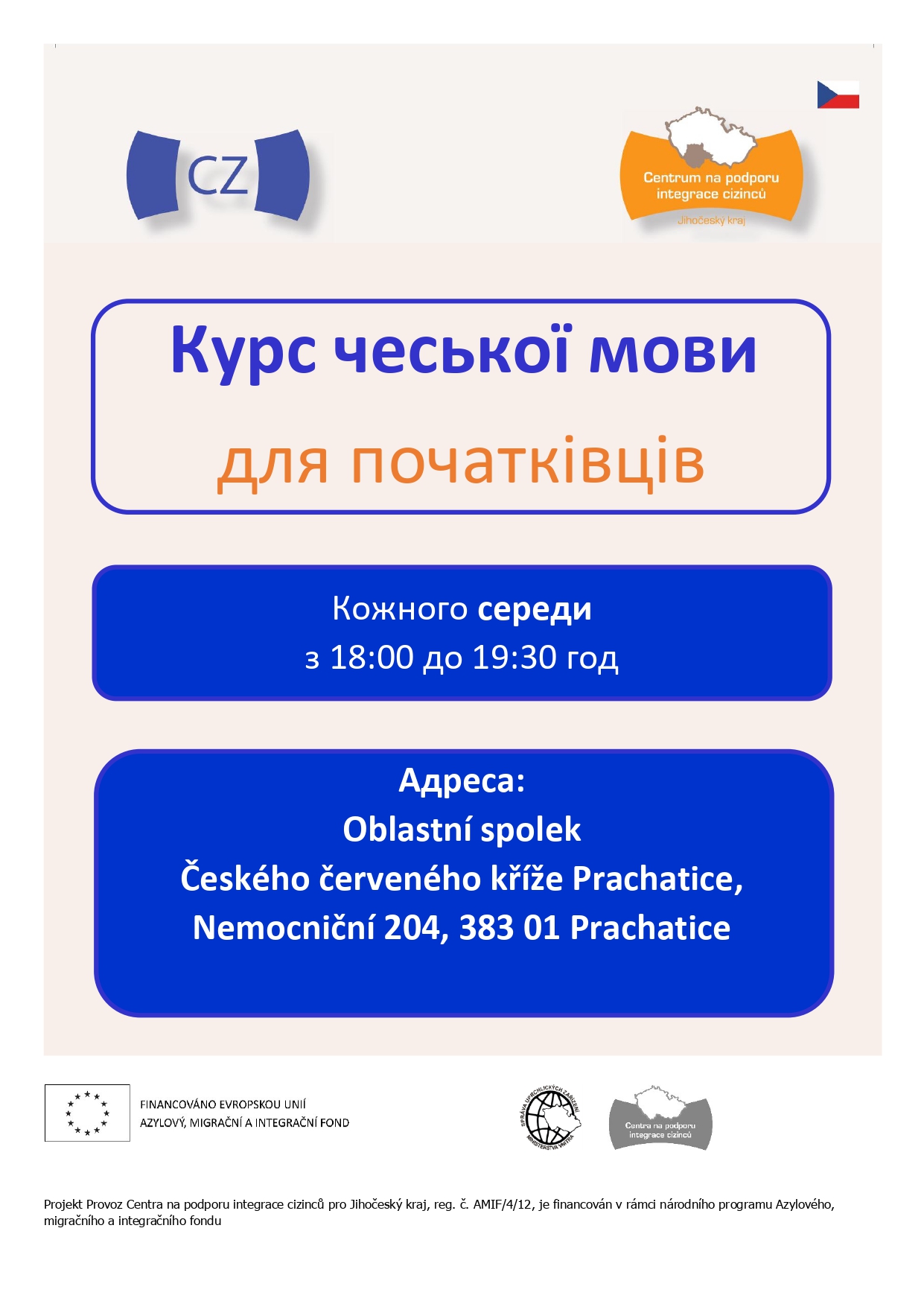 kurz ceskeho jazyka prachatice ukr3 page-0001