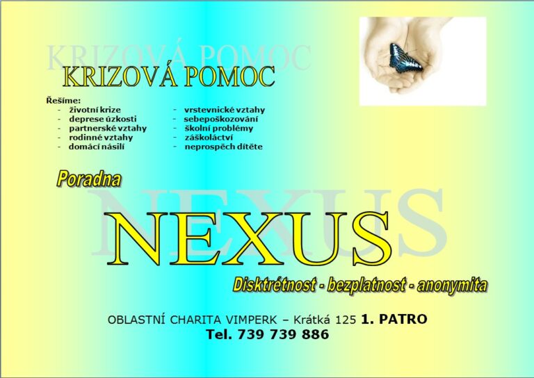 Nexus