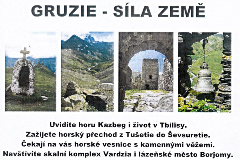 Kulturní spolek Zdíkov vás zve do Gruzie