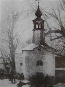 palvinov-byvala kaple
